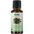 Now - essential oils - citronella Sale