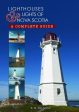 Lighthouses and Lights of Nova Scotia Online Hot Sale