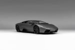 Lamborghini Reventón (2007) For Cheap