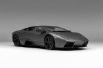 Lamborghini Reventón (2007) For Cheap